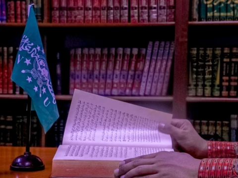 I'adatun Nazhar: Menjaga Fiqih Tetap Hidup