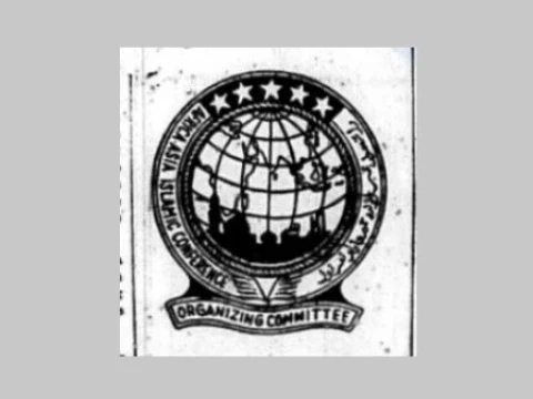 6 Maret 1965, KIAA Resmi Dibuka (1)
