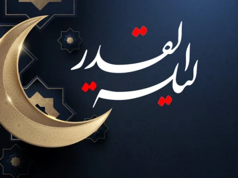 Kultum Ramadhan: 5 Tips Menggapai Lailatul Qadar di Akhir Ramadhan, yang Ketiga Sangat Penting