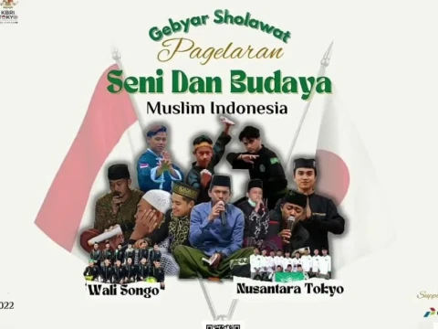 Warga Jepang Hadiri Pagelaran Shalawat dan Budaya oleh Lesbumi PCINU Jepang