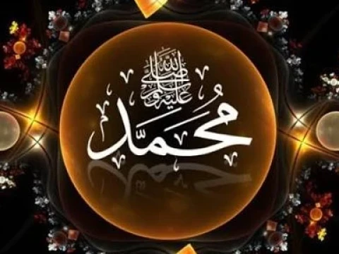 Anjuran Merayakan Maulid Nabi Muhammad dan Dalil-Dalilnya