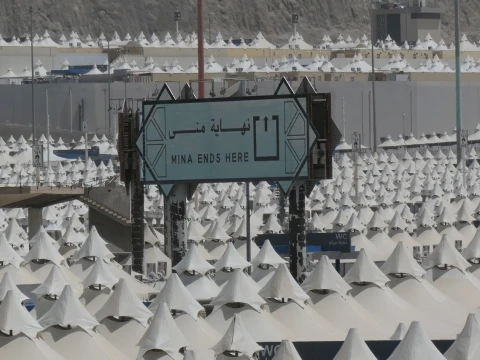 Innalillahi, 24 Jamaah Haji Wafat di Mina, Terbanyak Masalah Jantung