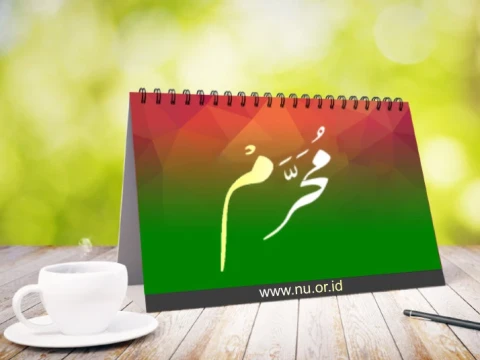 Lafal Niat Puasa Muharram, Tasua, dan Asyura