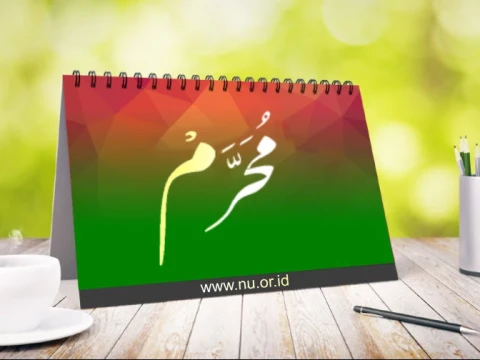Bulan Muharram dalam 3 Ayat Al-Qur'an