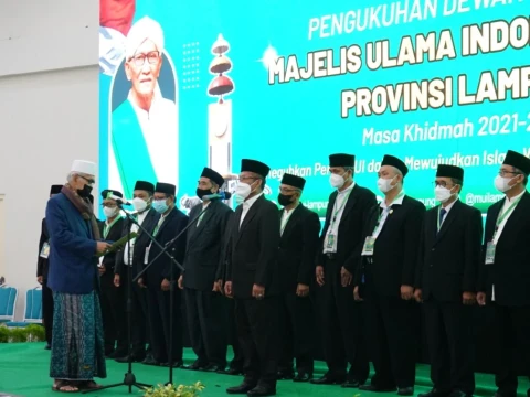 Pesan KH Miftachul Akhyar saat Kukuhkan Pengurus MUI Lampung 2021-2026