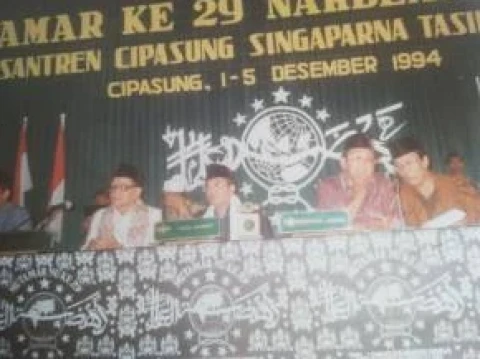 Melihat Sisi Lain Muktamar NU di Cipasung