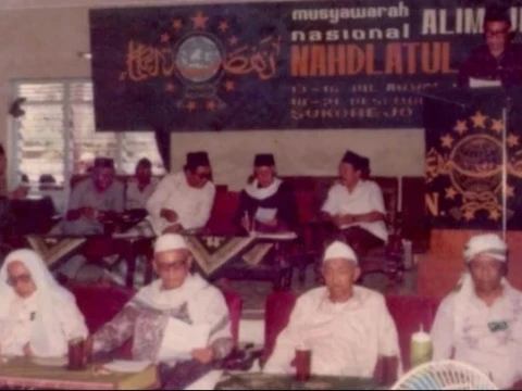 Para Kiai Sepuh ‘Turun Gunung’ Jelang Muktamar 1984