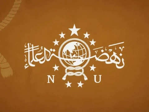 Inilah Susunan PBNU dan Konsul NU pada Momen Seruan Resolusi Jihad