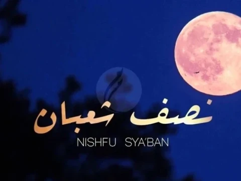 Dua Doa Khusus untuk Malam Nisfu Sya'ban Lengkap dengan Latin dan Artinya
