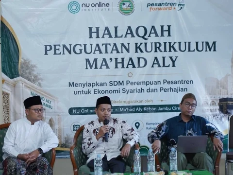 Halaqah Penguatan Kurikulum Ma’had Aly Dorong Penyiapan Santri di Bidang Ekonomi Syariah