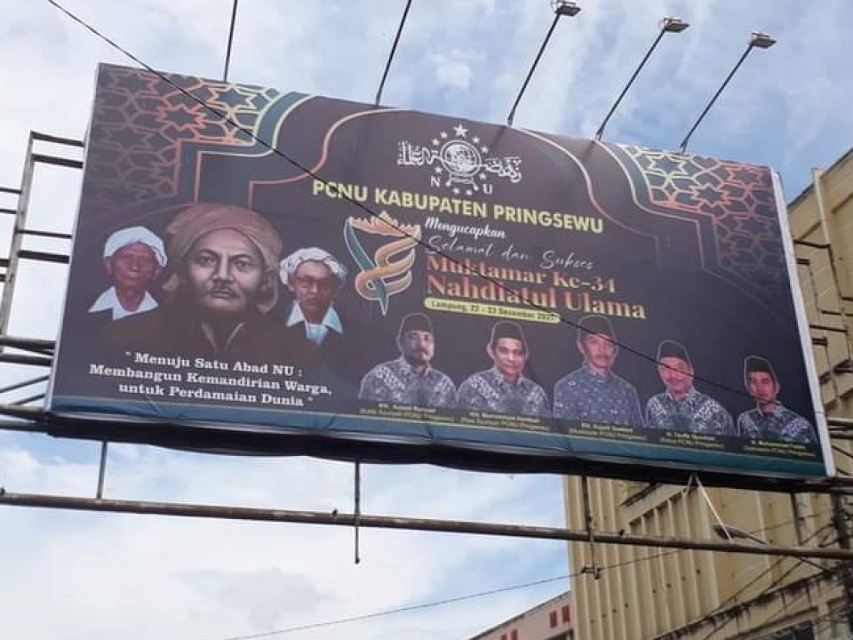 Selama Muktamar, Ribuan Muhibbin dari Aceh sampai Papua Kunjungi NU Pringsewu