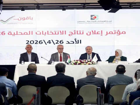 Komisi Pemilihan Umum Palestina Umumkan Hasil Final Pemilu Lokal