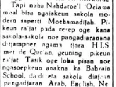 Pendidikan di Lingkungan NU dalam Warta Koran Sebelum Indonesia Merdeka