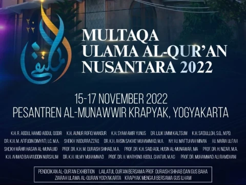 Kemenag Gelar Multaqa Ulama Al-Qur’an Nusantara 2022 di Krapyak