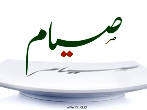 Tafsir Surat Al-Baqarah Ayat 183: Manfaat Sebenarnya Puasa Ramadhan