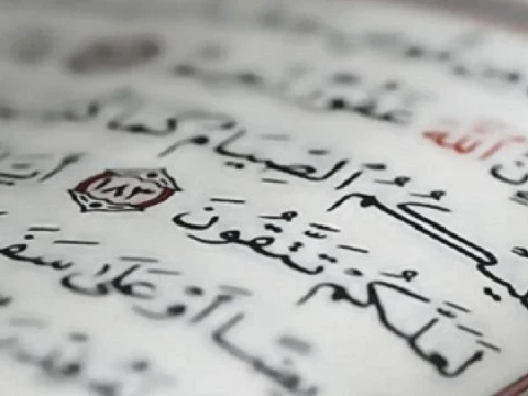 Kultum Ramadhan: 5 Ayat Populer tentang Puasa dan Poin Pentingnya