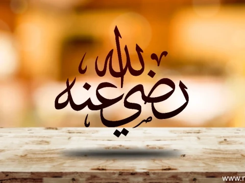 Kultum Ramadhan: Teladan Rasulullah dan Pasangan Suami Istri Sahabat dalam Membantu Sesama