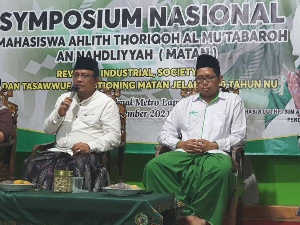 Simposium Nasional MATAN: Teknologi Tak Bisa Gantikan Spiritualitas