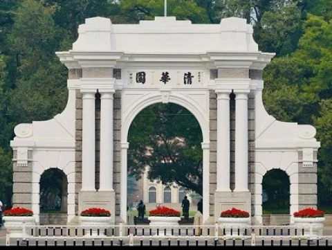 PBNU Buka Pendaftaran Beasiswa ke China Tahun 2023, Berikut Ketentuan dan Cara Daftarnya