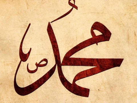 Meneladani Hidup Rasulullah di Masa Ekonomi Sulit