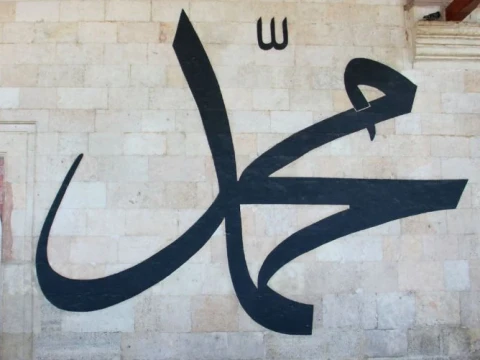 Bagaimana Rasulullah Menghibur Orang yang Sedang Berduka?