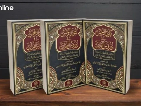 Kunuzur Rahman Karya Gus Awis dan Arah Baru Tafsir Pesantren Indonesia