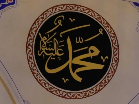 Cara Al-Qur’an Menguatkan Nabi Muhammad saat Dakwahnya Ditolak 