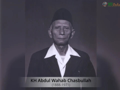 4 Sifat KH Wahab Chasbullah Menurut Wapres KH Ma'ruf Amin