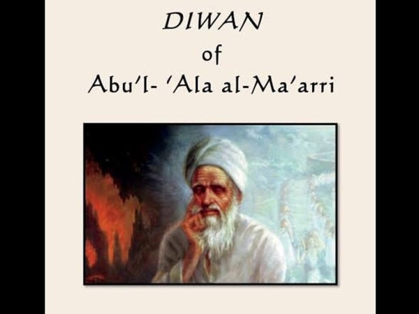 Abu Al 'Ala Al Ma'arri: Skeptis dan Nihilis (3)