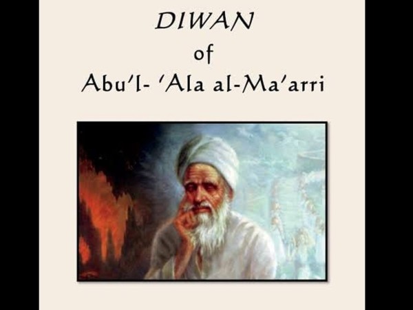 Abu Al 'Ala Al Ma'arri: Kontroversial (4)