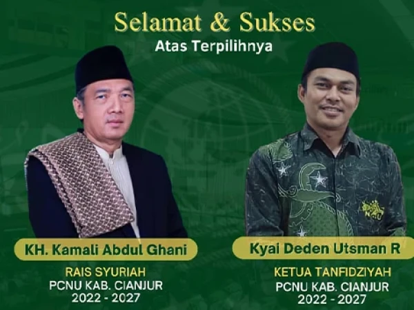 KH Kamali Abdul Ghani dan KH Deden Utsman Pimpin PCNU Kabupaten Cianjur 2022-2027