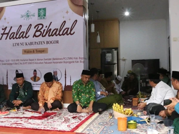 Labelisasi Masjid, Upaya LMTNU Kabupaten Bogor Jaga Paham Aswaja An-Nahdliyah