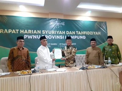 Ketua PWNU Lampung Mengundurkan Diri untuk Berkhidmat di PBNU