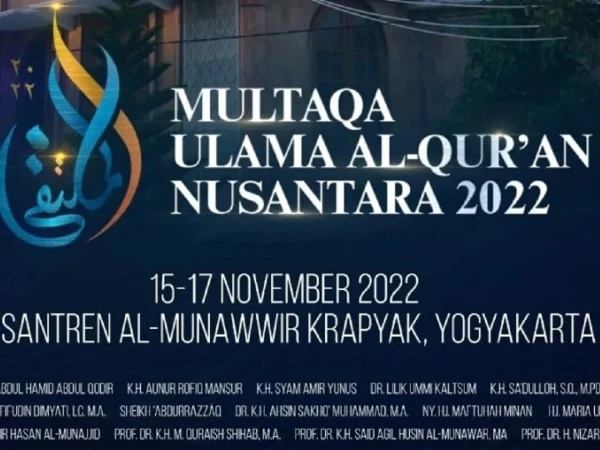 Kemenag Akan Gelar Multaqa Ulama Al-Qur’an Nusantara 2022 
