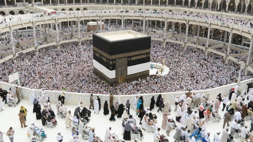 Penjelasan seputar Haji